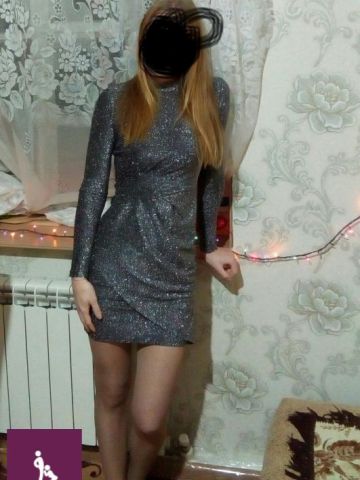 Таисия