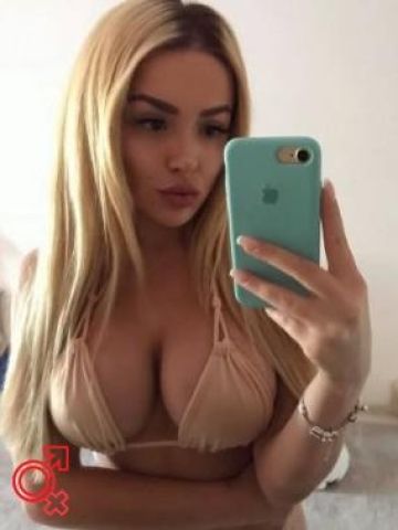 Анастасия